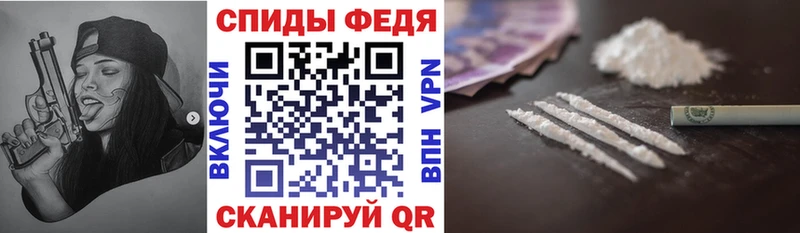 АМФ 97%  цены наркотик  Вязьма 