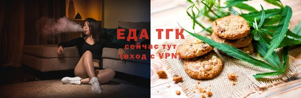 не бодяженный Верея