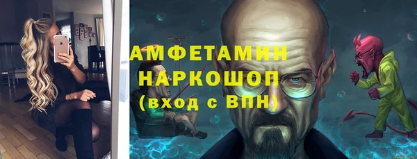 хмурый Верхнеуральск