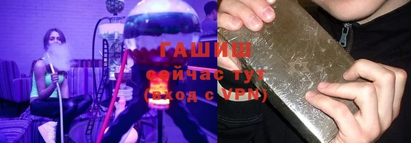 не бодяженный Верея