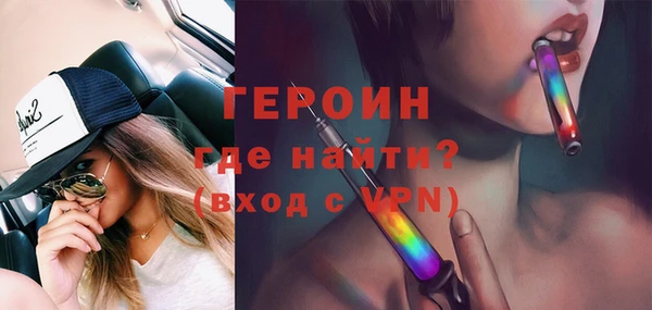не бодяженный Верея