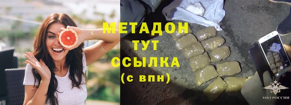 МДПВ Володарск