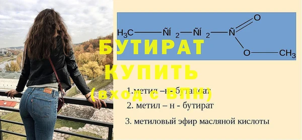 хмурый Верхнеуральск