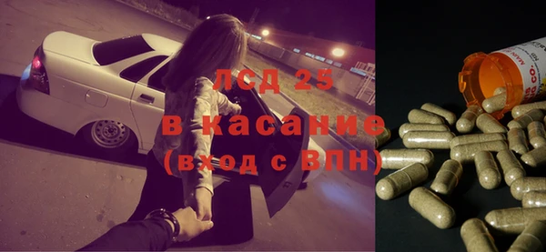 МДПВ Володарск