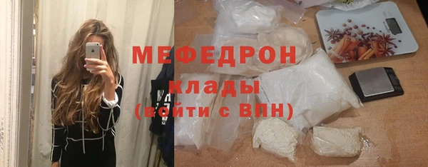 не бодяженный Верея