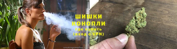 не бодяженный Верея