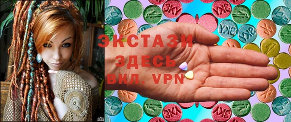 прущая мука Волоколамск