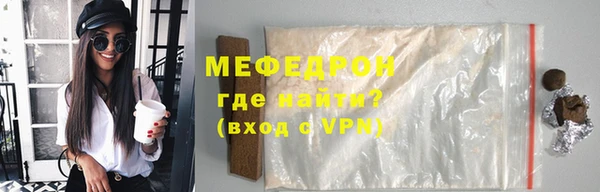 МДПВ Володарск