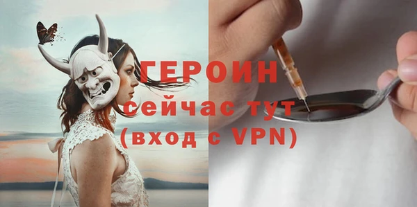 МДПВ Володарск