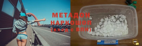 не бодяженный Верея