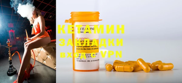 хмурый Верхнеуральск