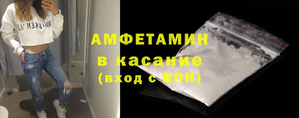 хмурый Верхнеуральск