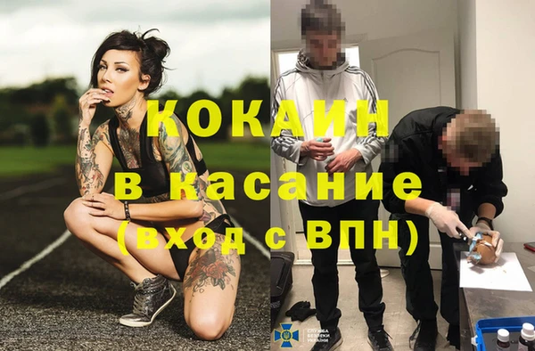 хмурый Верхнеуральск