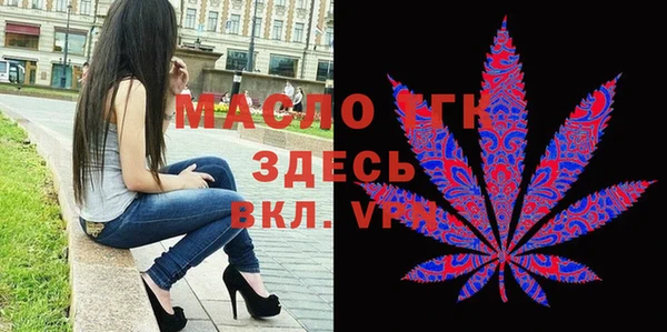 хмурый Верхнеуральск