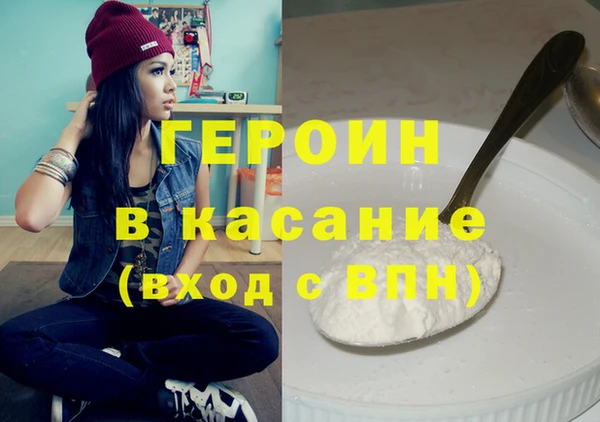 не бодяженный Верея