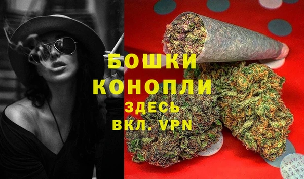 альфа пвп Верхний Тагил