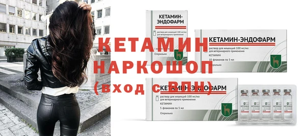 не бодяженный Верея