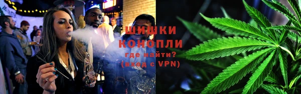 альфа пвп Верхний Тагил