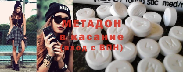 хмурый Верхнеуральск