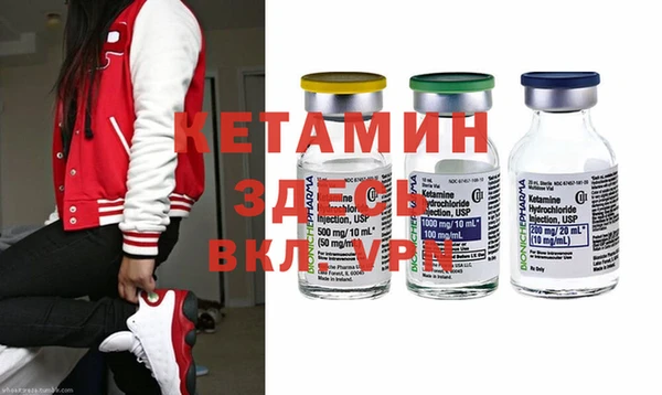хмурый Верхнеуральск