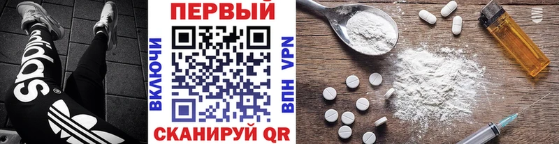 Первитин витя  Вязьма 