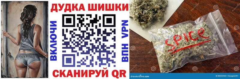 Каннабис AK-47 Вязьма